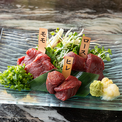 厳選！馬刺し3種盛り合わせ 1人前