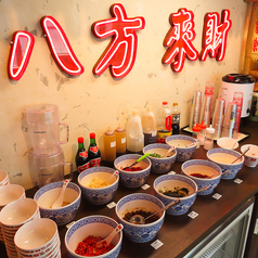 玖玖老火鍋の写真2