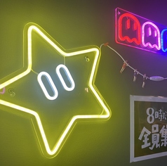 ダイニング キチホウシの特集写真