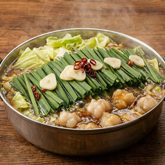 黒のもつ鍋【醤油】