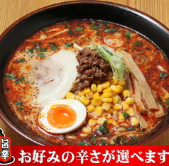 将軍辛みそらーめん