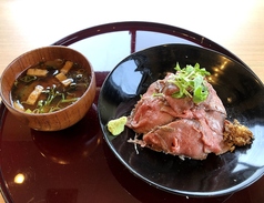 ローストビーフ丼