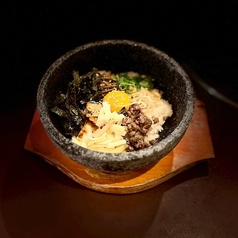 あちあち石焼きビビンバ