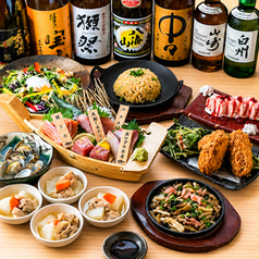 【個室完備】　生本マグロと創作和食　海鮮居酒屋　海王　松戸店のコース写真