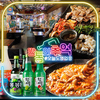 カントンの思い出 名古屋大須店