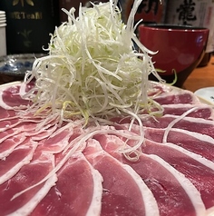 しっぽり 自由が丘店のコース写真