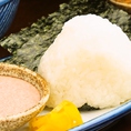 富山県氷見市農協産こしひかりを使用。ふっくらあまぁいお米をご賞味頂けます。