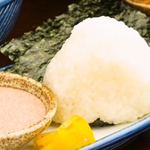 富山県氷見市農協産こしひかりを使用。ふっくらあまぁいお米をご賞味頂けます。