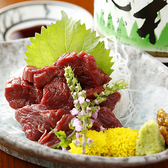 牛たん 英司のおすすめ料理3