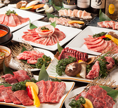 炭焼道楽 池袋本店のおすすめ料理3