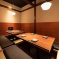 JR木更津駅から徒歩3分の好立地！周りを気にせずに過ごせる、掘りごたつ個室がおすすめです。足を下ろしてくつろげる空間で、会話も弾み、落ち着いたひとときをお楽しみいただけます。友人同士やご家族でのご利用にもぴったり◎ディナータイムにゆったりとした時間をお過ごしください。