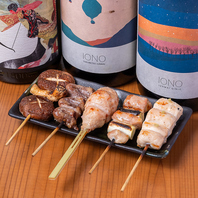 人気の「焼師のお任せ 5本串コース」