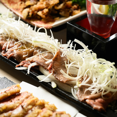 鬼ねぎ塩牛タン