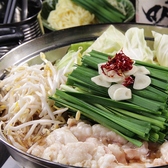 華鶴 かづる 大分のおすすめ料理3