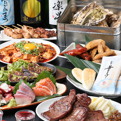 個室居酒屋 マサムネ お初天神店の特集写真