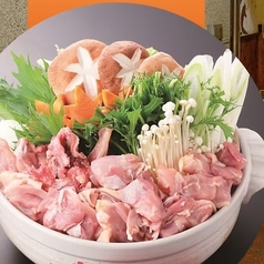 丸串焼き鳥酒場 飯田橋の特集写真