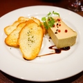 料理メニュー写真 鶏白レバーのムース～バケット付き～