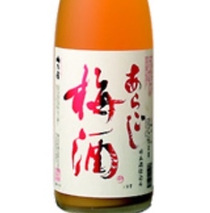 あらごし酒（梅・桃・みかん）