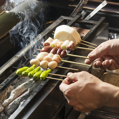 炭火焼き OTN オトナの写真