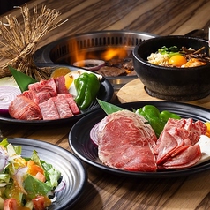 カルビ大将 豊田朝日町店のコース写真