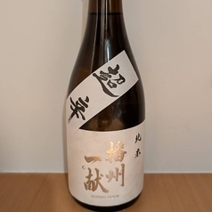 純米　播州一献　超辛 （兵庫）
