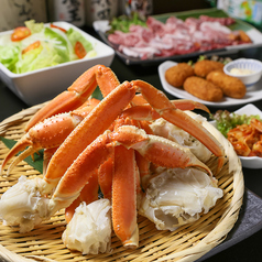 かにかに亭のコース写真