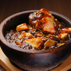 火焔山香草麻婆豆腐