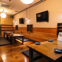 居酒屋 八朔の特集写真