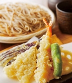 山わさび北8条店の写真