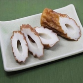 酒楽処 諾浦丸のおすすめ料理2