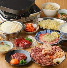 焼肉 ホルモン いま井 千林店のコース写真