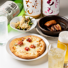 ぎんなんのコース写真