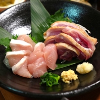 薩摩直送とり刺し