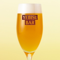 小笠原パッションフルーツビヤ
