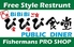 びびび食堂 東京店のロゴ