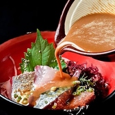 ねぎ鍋ともつ鍋が自慢 旬魚と焼き鳥も味わえる居酒屋 博多 なべやこののおすすめ料理3