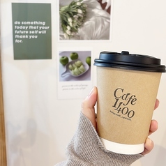 ドリップコーヒー