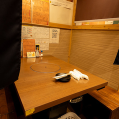 居酒屋 うらやましか 町田店の特集写真