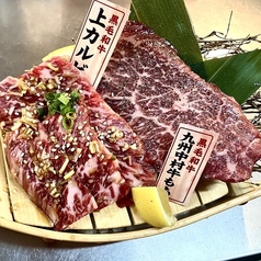 贅沢2種！和牛舟盛り