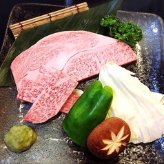 サーロイン(100g)