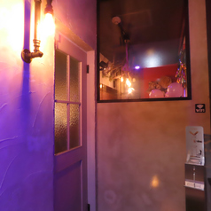 ご褒美居酒屋 Secret Base シークレットベースの外観1