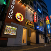 カラオケ サウンドパーク 西新店の雰囲気3
