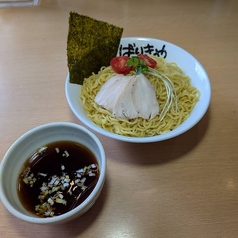 ばりきや 菊水本店の写真