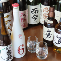 日本各地の様々な日本酒を取り揃えております！