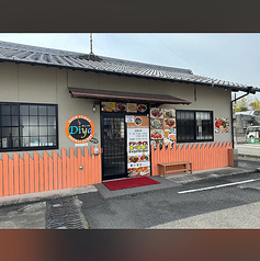 ネパールカレー　ディーヤの雰囲気1