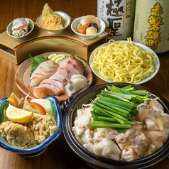 居酒屋さんがい SUNGUYのコース写真