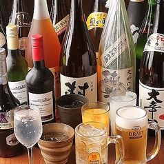 【単品飲み放題プラン】