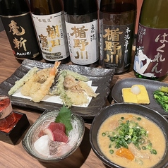 新和食 とんぼ 山形駅前の特集写真