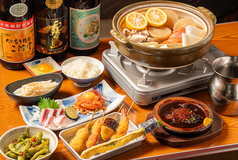 大衆酒場ヤナストの特集写真