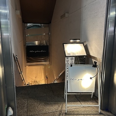 THE GARDEN ザ ガーデン 栄の外観2